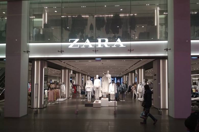 Zara Kids Интернет Магазин В Июне